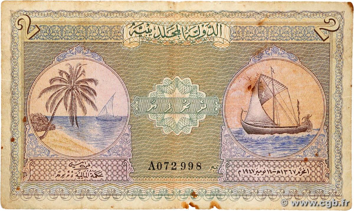 2 Rupees MALDIVAS  1947 P.03a BC