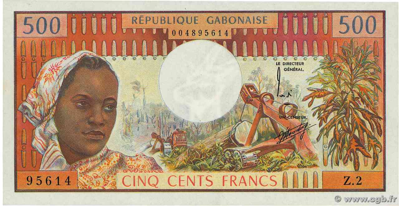 500 Francs type 1974 GABON  1974 A.240a NEUF