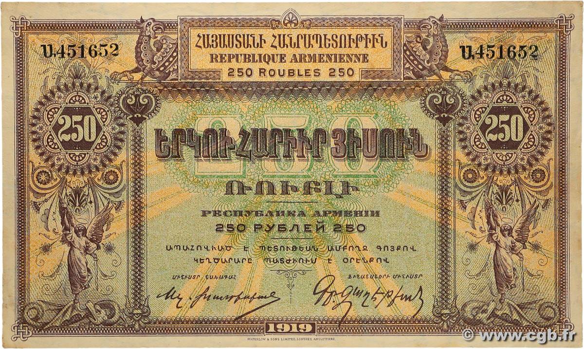 250 Roubles ARMÉNIE  1919 P.32 SPL+