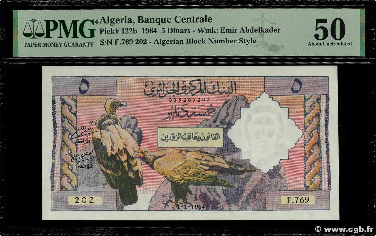 5 Dinars Numéro spécial ALGÉRIE  1964 P.122b SUP+