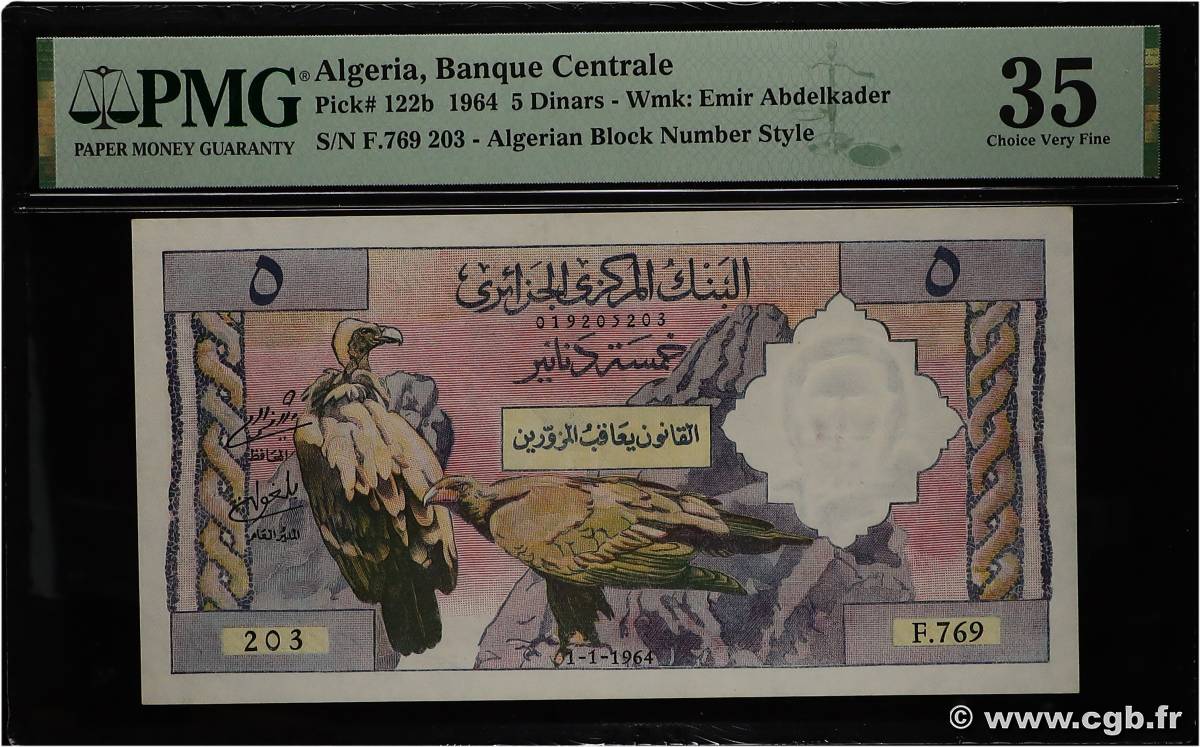 5 Dinars ALGÉRIE  1964 P.122b TTB+