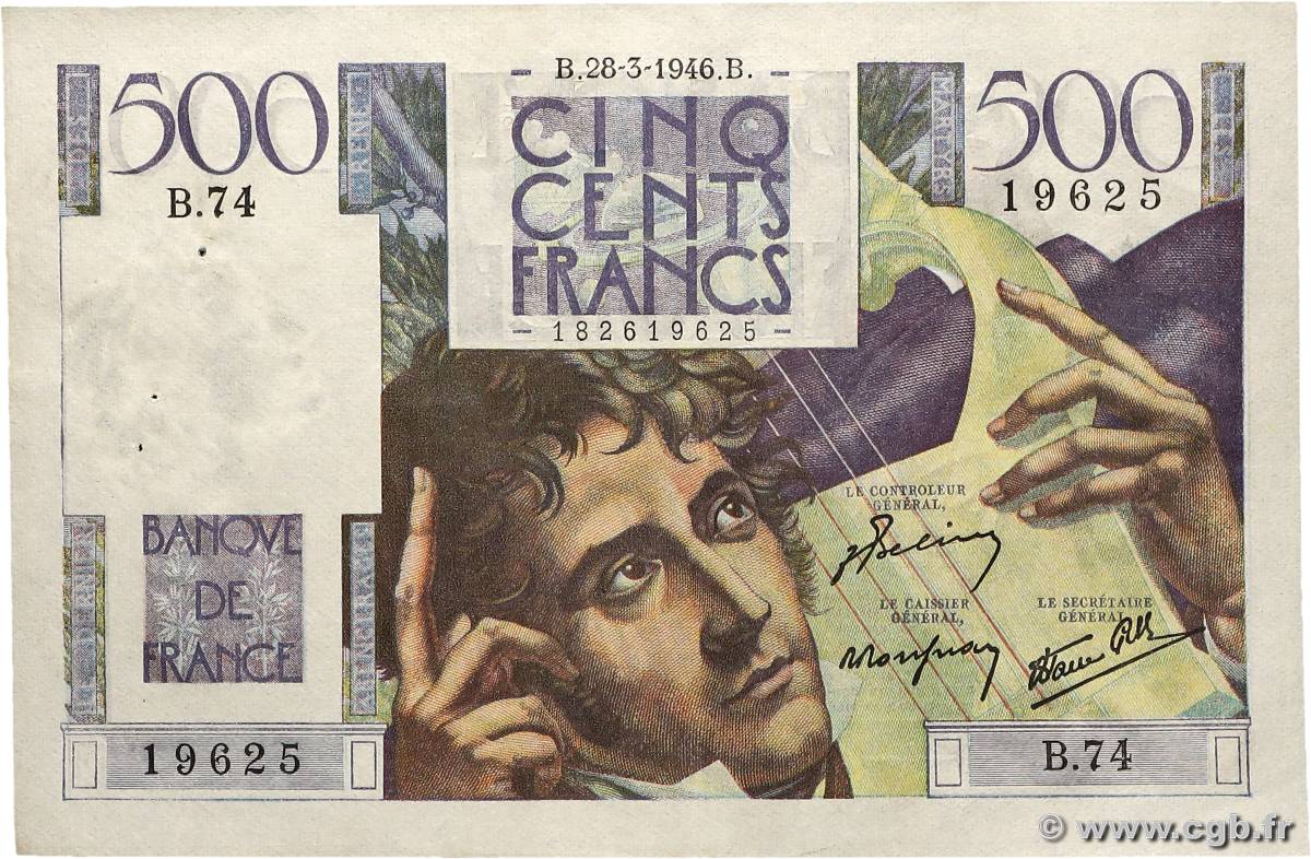 500 Francs CHATEAUBRIAND FRANCIA  1946 F.34.05 EBC