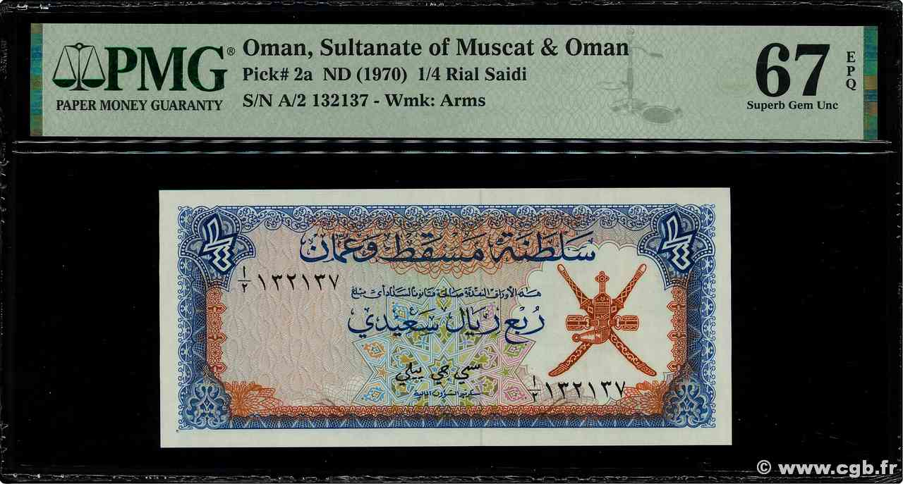 1/4 Rial Saidi OMAN  1970 P.02a NEUF