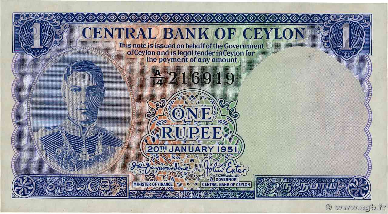 1 Rupee CEYLAN  1951 P.047 SPL