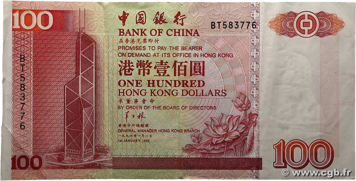 100 Dollars HONG KONG  1996 P.331b TTB+