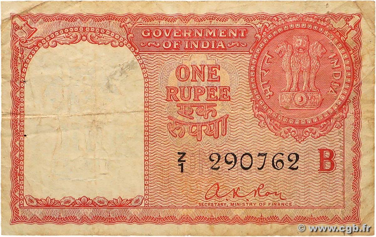 1 Rupee INDE  1957 P.R1 TB