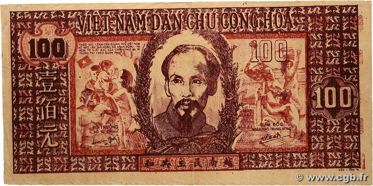 100 Dong VIET NAM   1948 P.028c TTB