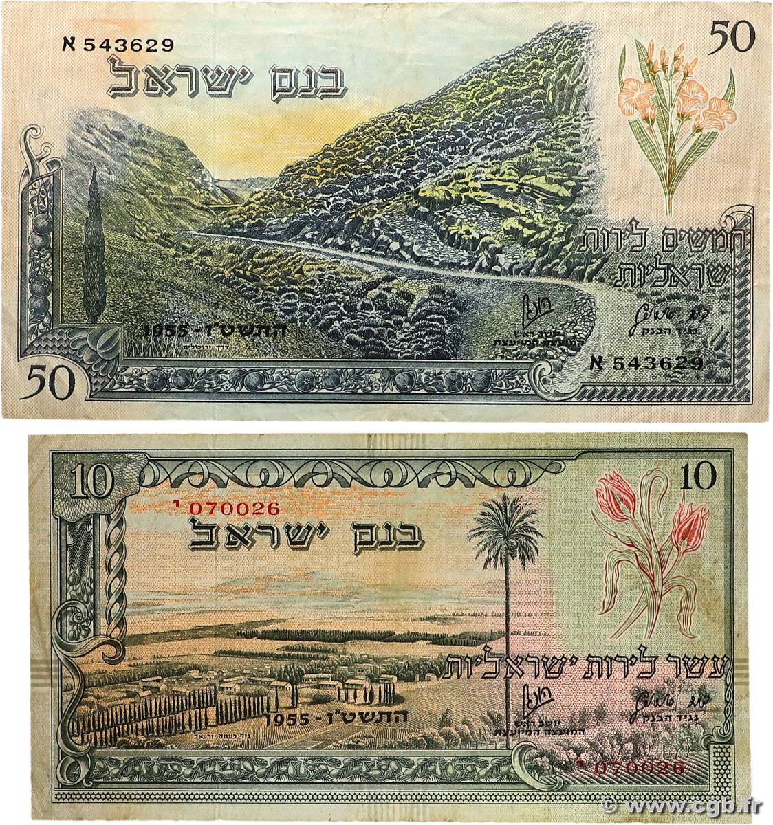 10 et 50 Lirot Lot ISRAËL  1955 P.27a et P.28a TB