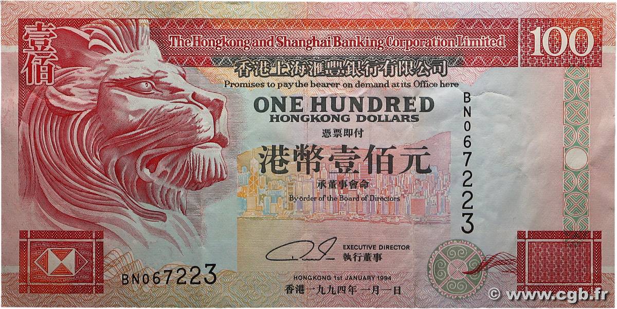 100 Dollars HONG KONG  1994 P.203a TTB+