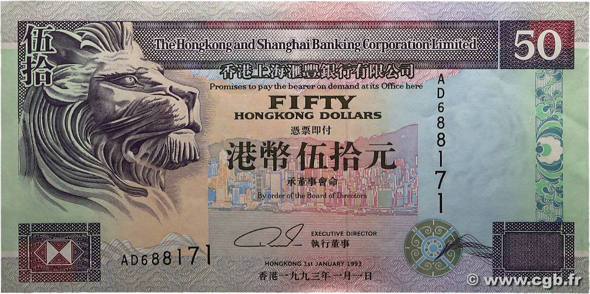 50 Dollars HONG KONG  1993 P.202a SUP+