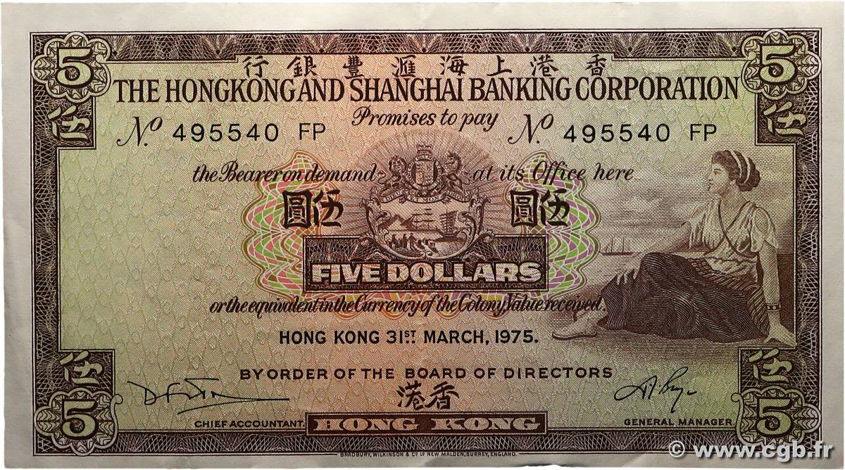 5 Dollars HONG KONG  1975 P.181f SUP+