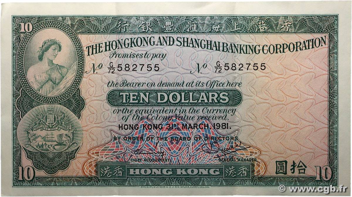 10 Dollars HONG KONG  1981 P.182i SUP