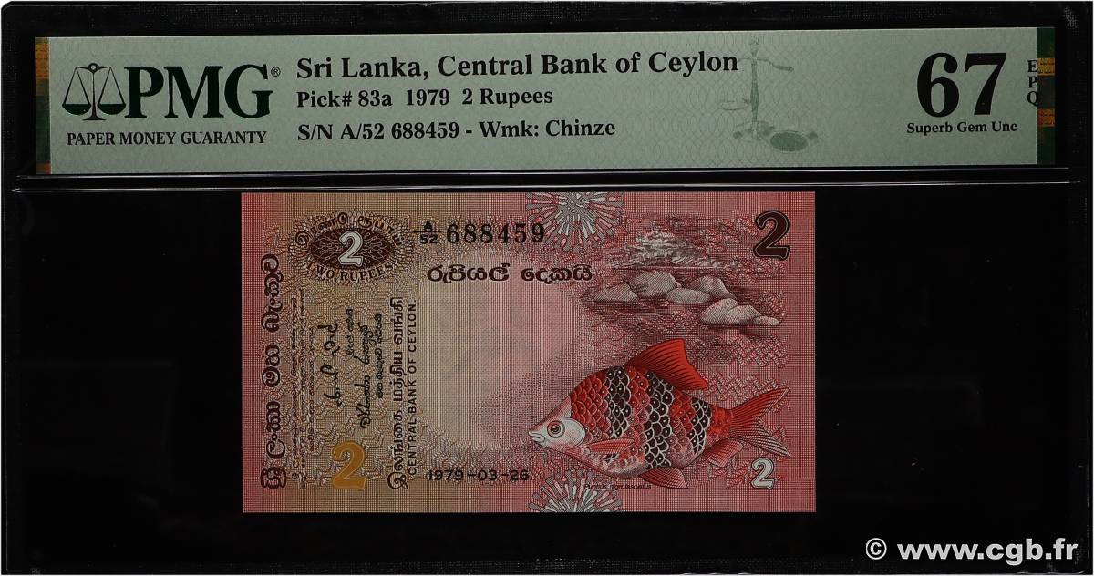 2 Rupees CEYLAN  1979 P.083a NEUF