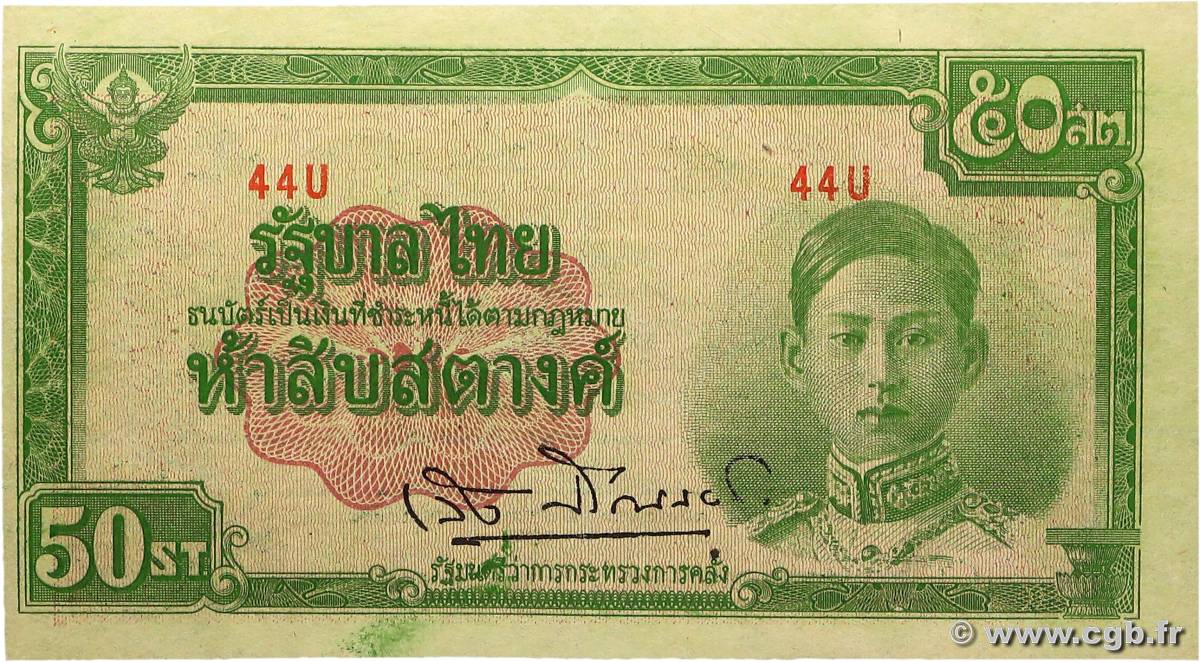 50 Satang THAILAND  1942 P.043a UNC-