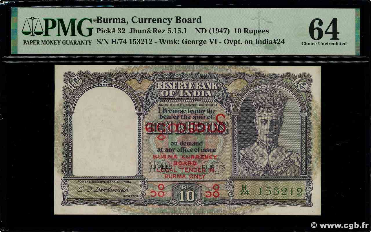 10 Rupees BURMA (VOIR MYANMAR)  1947 P.32 q.FDC
