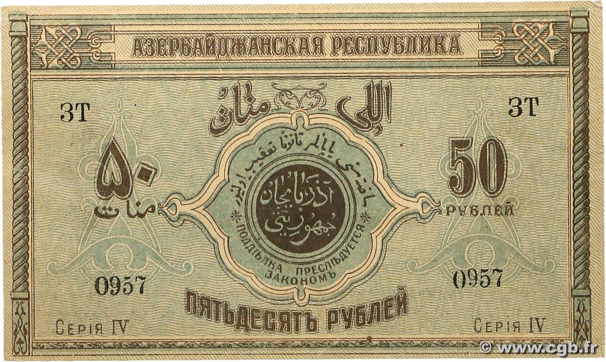 50 Roubles AZERBAIDJAN  1919 P.02 SUP