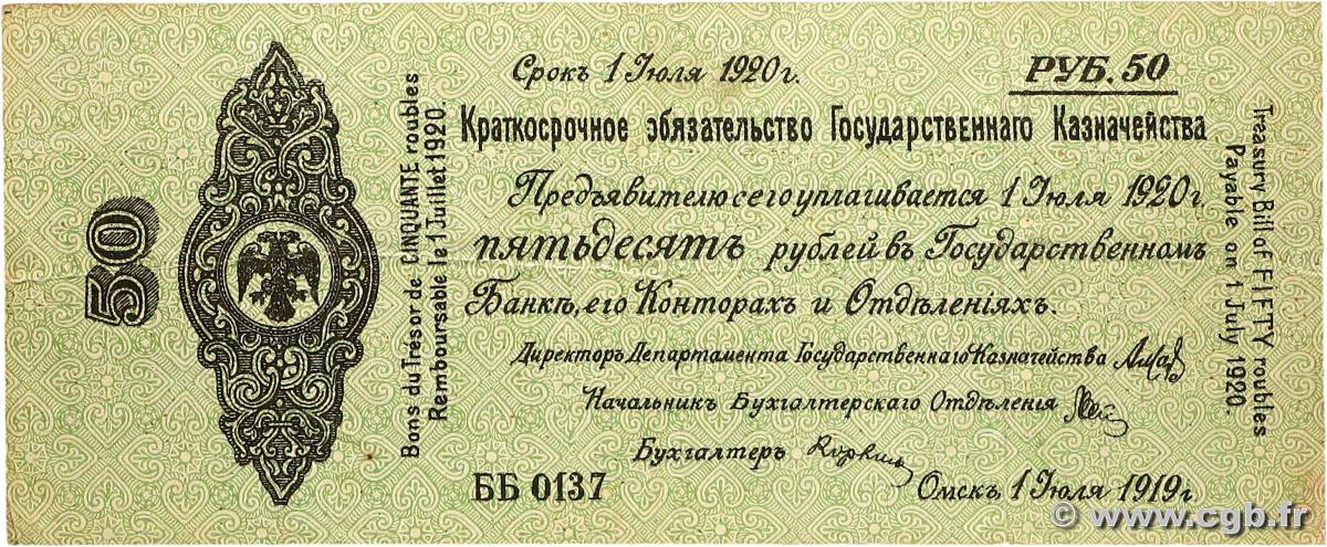 50 Roubles RUSSIE Omsk 1919 PS.0865b TTB