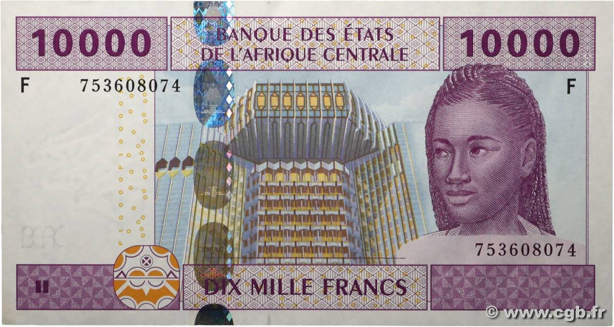 10000 Francs type 2002F GUINÉE ÉQUATORIALE  2010 A.271Fc SPL+