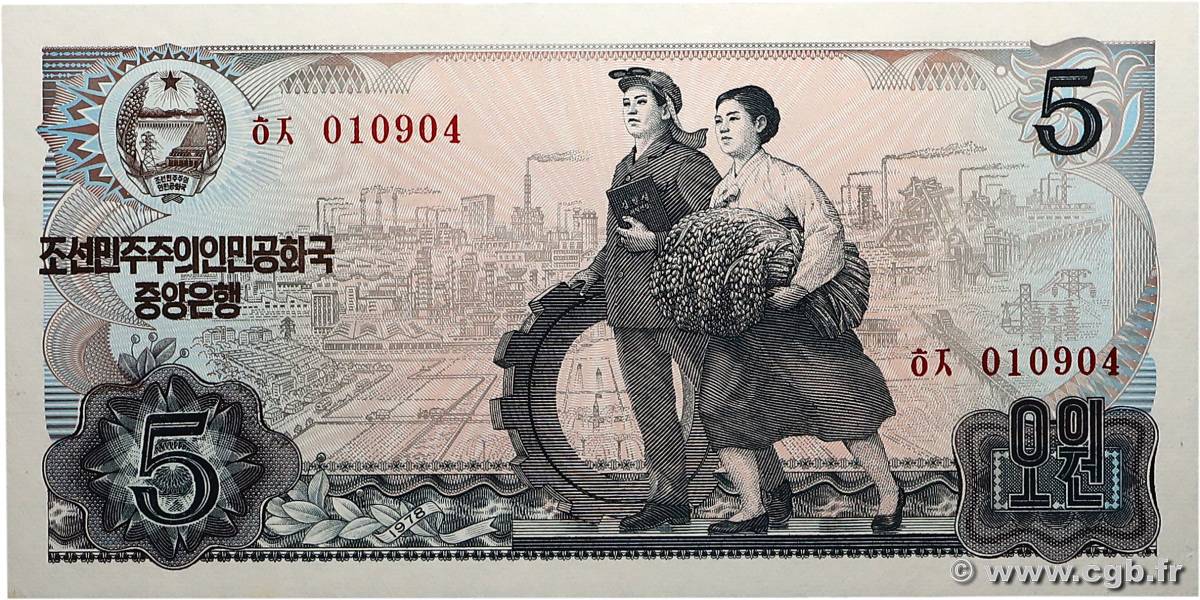 5 Won COREA DEL NORTE  1978 P.19c FDC