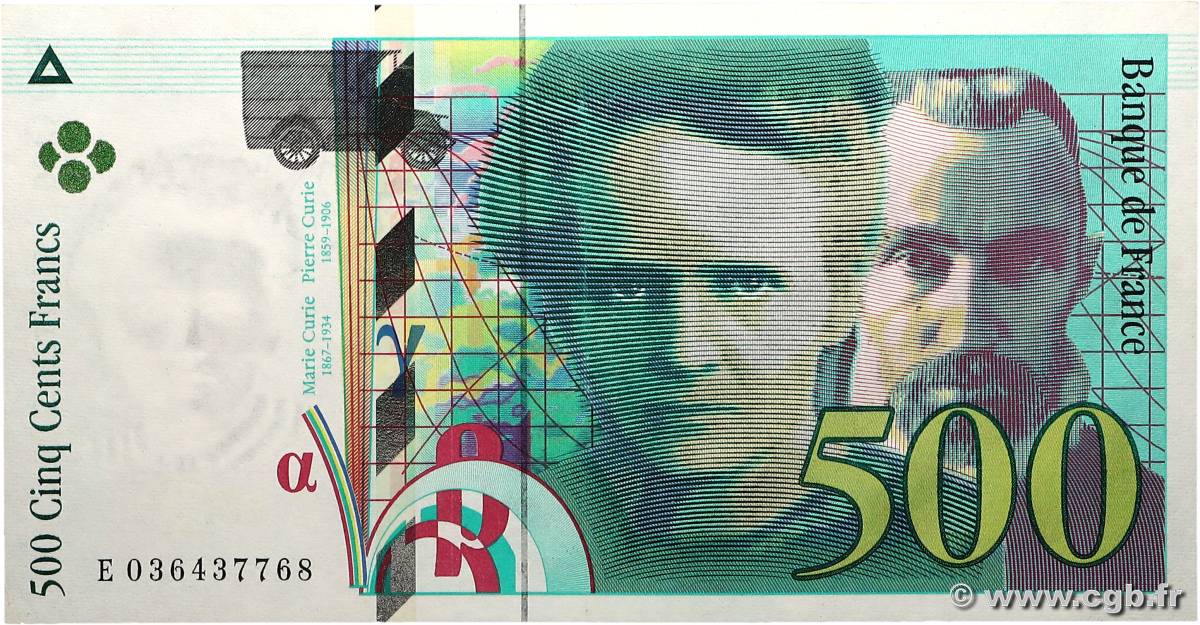 500 Francs PIERRE ET MARIE CURIE FRANCE  1996 F.76.03 SPL