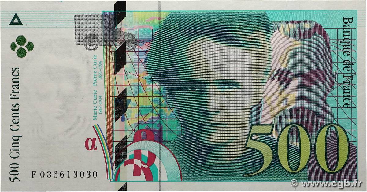 500 Francs PIERRE ET MARIE CURIE FRANCE  1996 F.76.03 SPL+