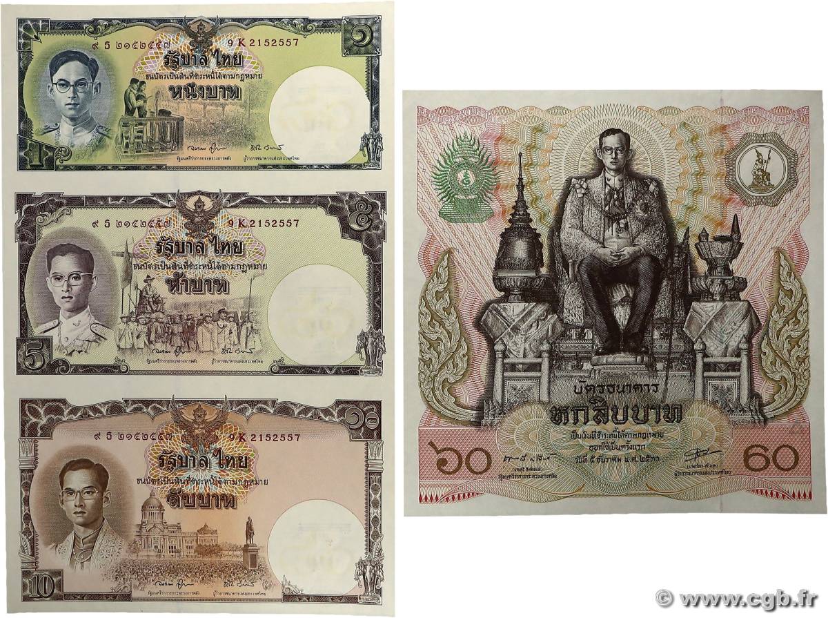 16 et 60 Baht Lot THAÏLANDE  2006 P.116 et P.117 pr.NEUF