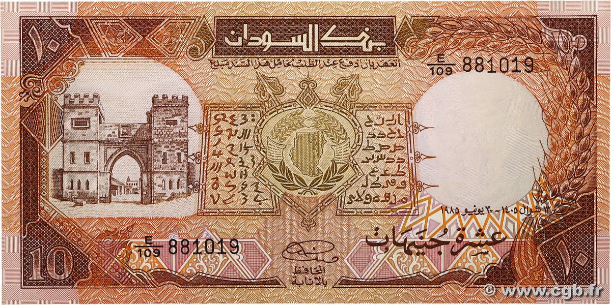 10 Pounds SUDAN  1985 P.34 fST