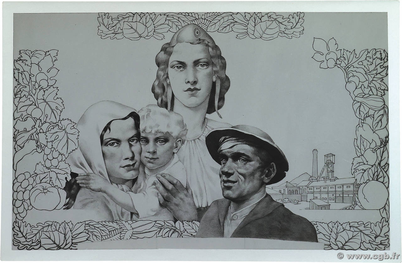 5000 Francs FAMILLE FRANÇAISE Photo FRANCE  1951 NE.1952.02 NEUF