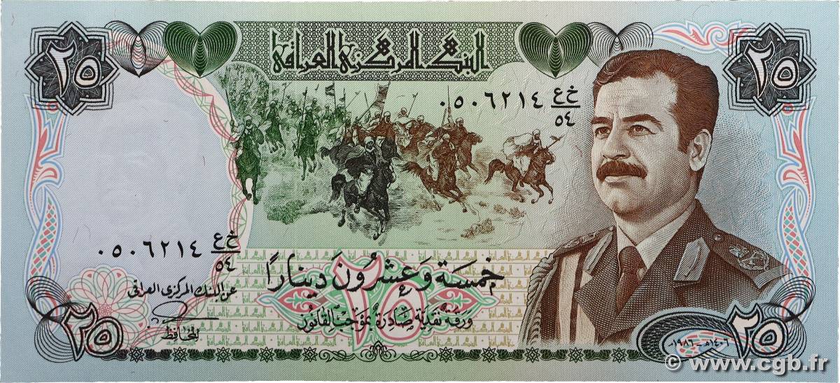 25 Dinars IRAQ  1986 P.073a UNC-