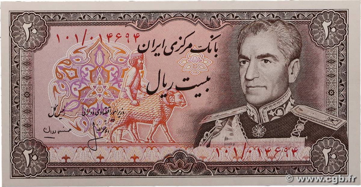 20 Rials IRAN  1974 P.100a2 pr.NEUF