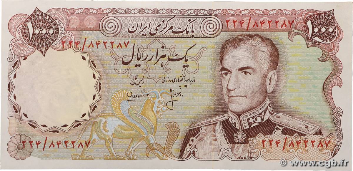 1000 Rials IRáN  1974 P.105b SC+