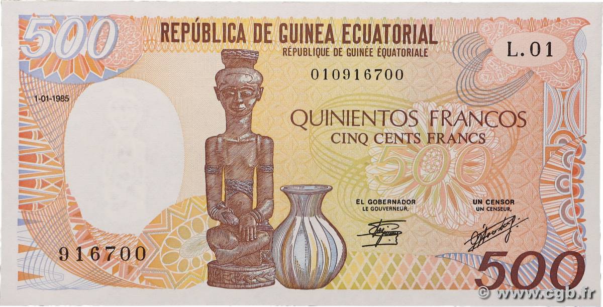 500 Francs type 1985 GUINÉE ÉQUATORIALE  1985 A.259a pr.NEUF