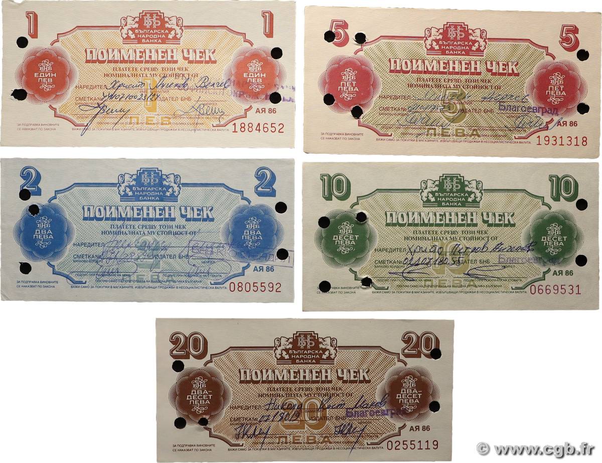 1 à 25 Lev Lot BULGARIE  1990 P.064a SPL