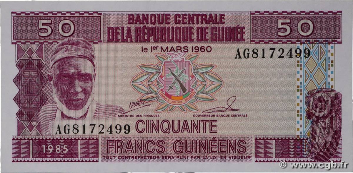 50 Francs Guinéens GUINEA  1985 P.29a UNC