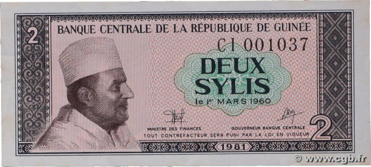 2 Sylis GUINÉE  1981 P.21a pr.NEUF