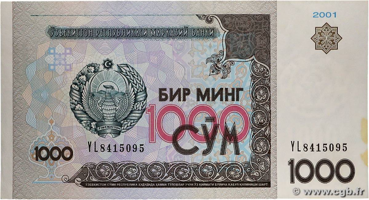 1000 Sum OUZBEKISTAN  2001 P.82 SUP+