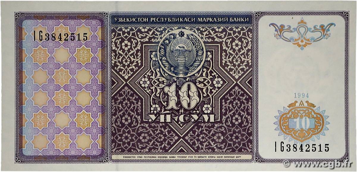 10 Sum OUZBEKISTAN  1994 P.76a NEUF