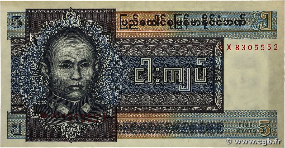 5 Kyats BIRMANIE  1942 P.57 pr.NEUF