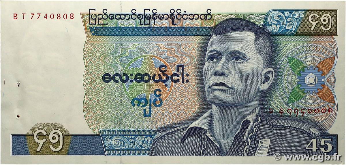 45 Kyats BIRMANIE  1987 P.64 SPL