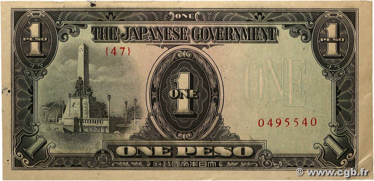1 Peso PHILIPPINES  1944 P.109a pr.NEUF