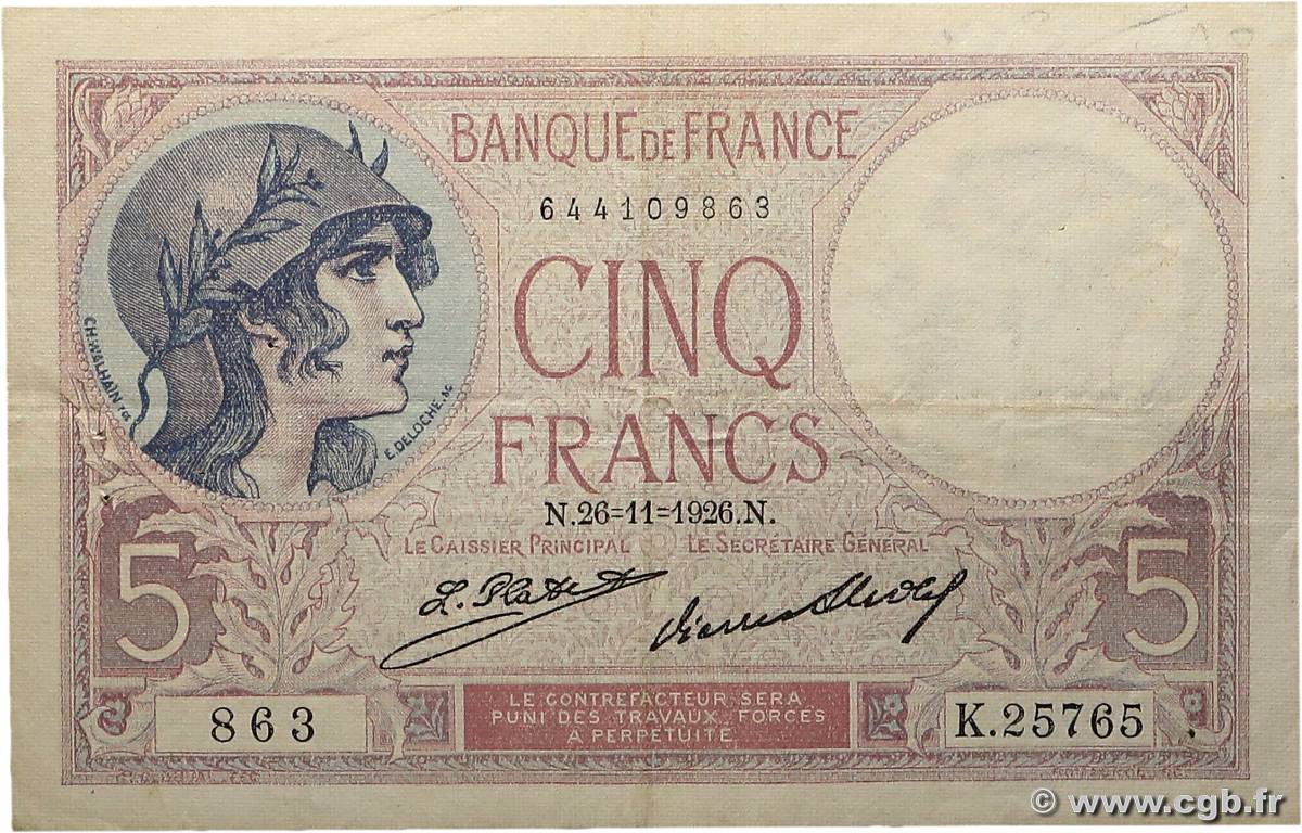 5 Francs FEMME CASQUÉE FRANCE  1926 F.03.10 TTB
