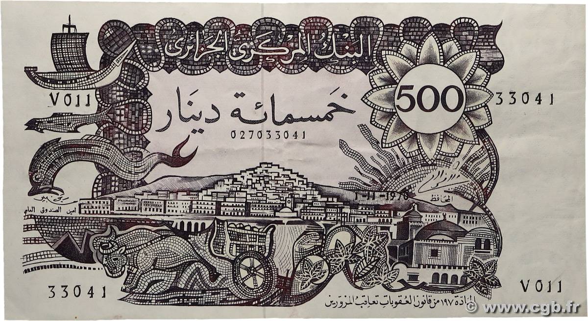500 Dinars ARGELIA  1970 P.129a EBC