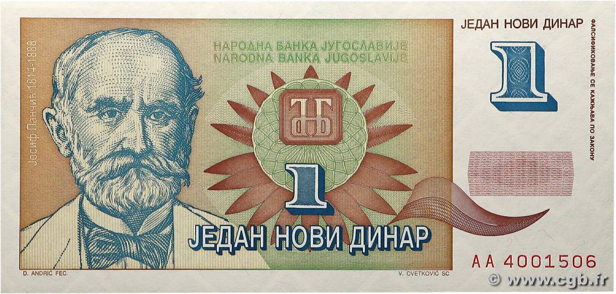1 Novi Dinar YUGOSLAVIA  1994 P.145 UNC
