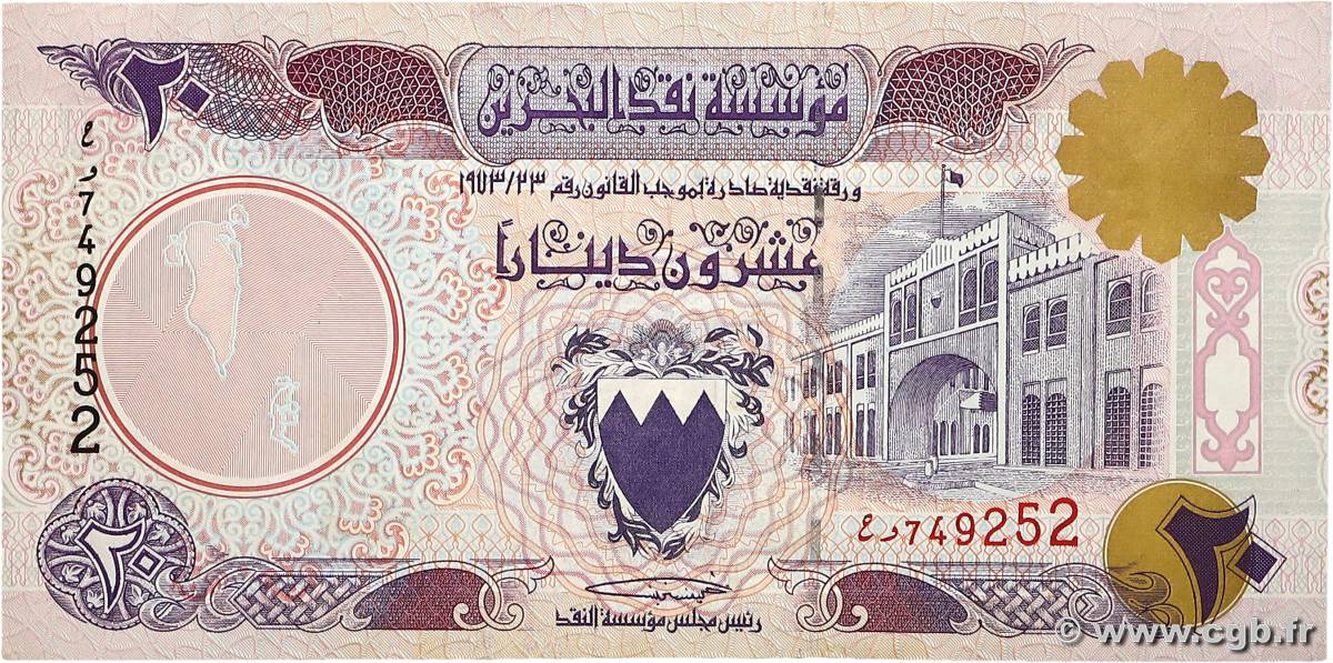 20 Dinars BAHREIN  1993 P.16 TTB+