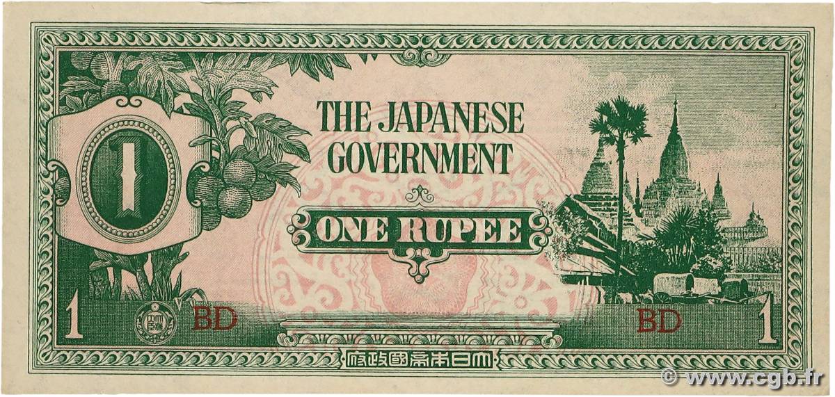 1 Rupee BURMA (VOIR MYANMAR)  1942 P.14 fST+