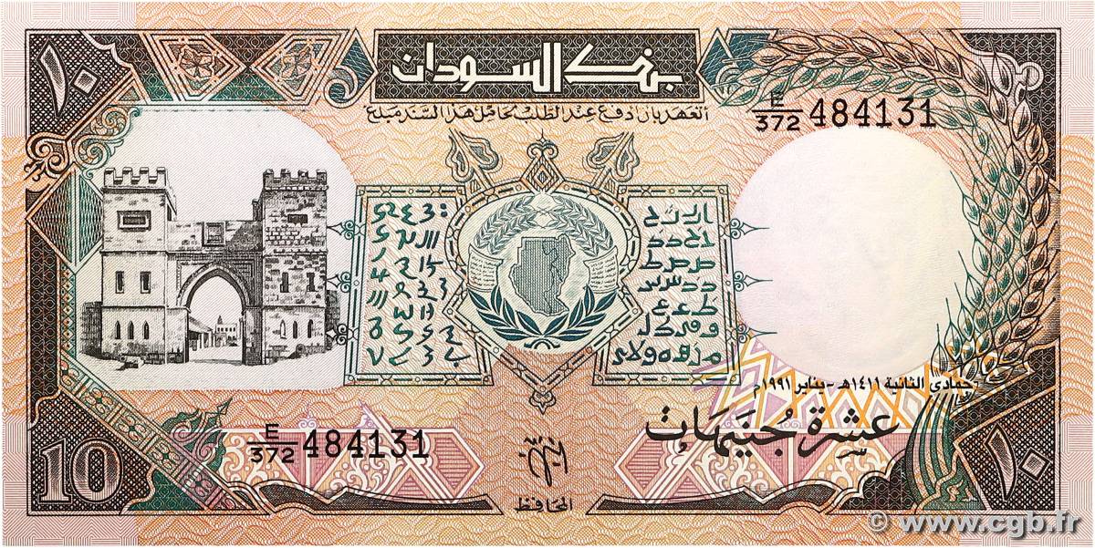 10 Pounds SUDAN  1991 P.46 FDC