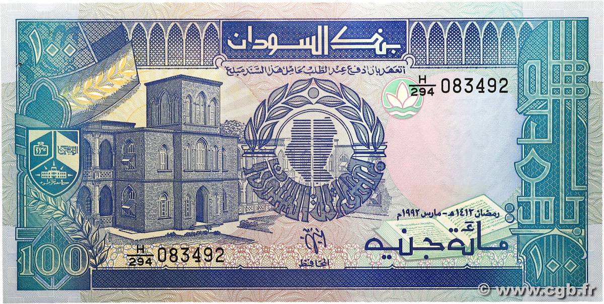100 Pounds SUDAN  1992 P.50b AU