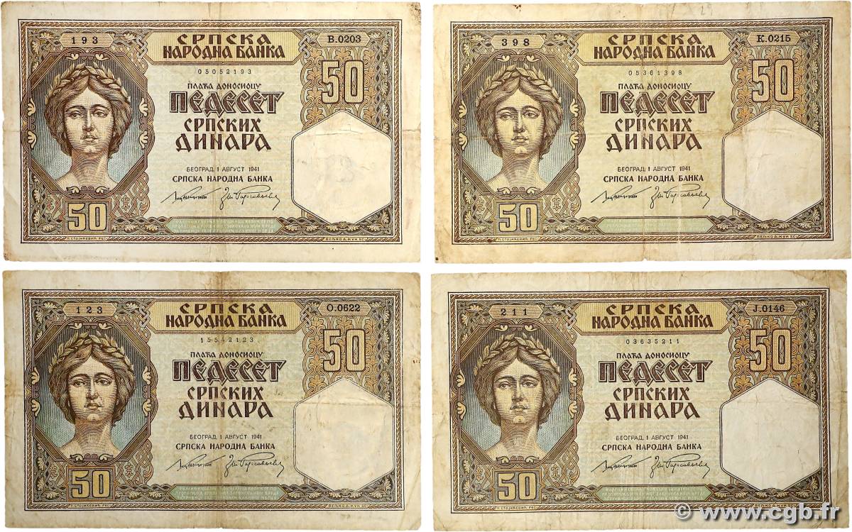 50 Dinara Lot SERBIEN  1941 P.26 SGE