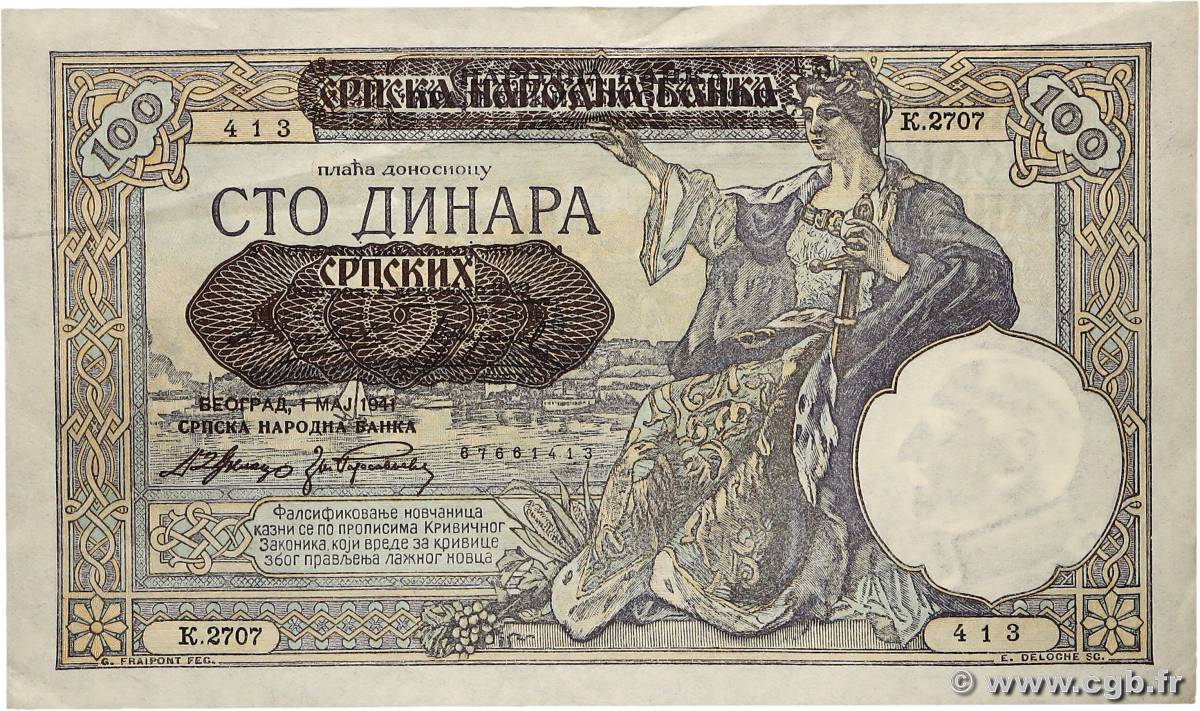 100 Dinara SERBIA  1941 P.23 q.SPL