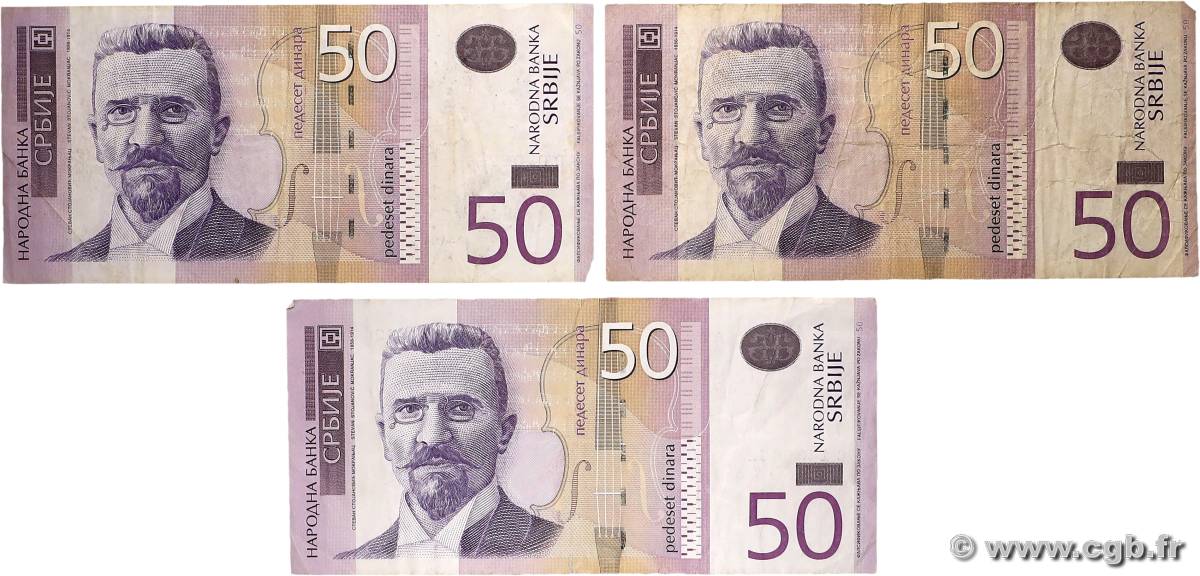 50 Dinara Lot SERBIEN  2005 P.40a S